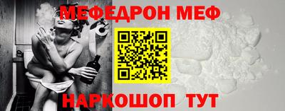 метадон Коммунар