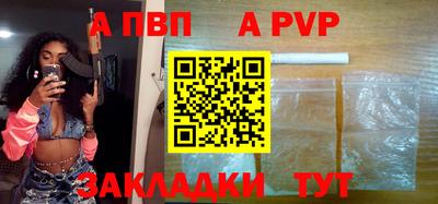 метадон Коммунар