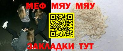 метадон Коммунар