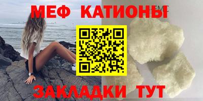 метадон Коммунар