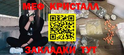 метадон Коммунар