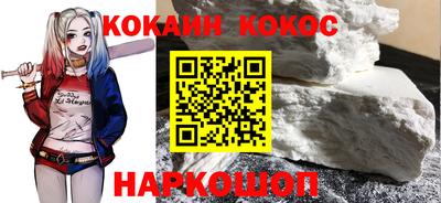 метадон Коммунар