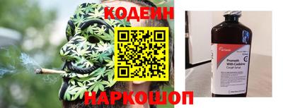 мет Конаково