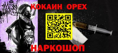 метадон Коммунар