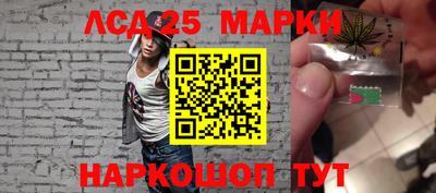 метадон Коммунар