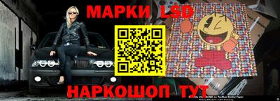 прущая мука Комсомольск-на-Амуре