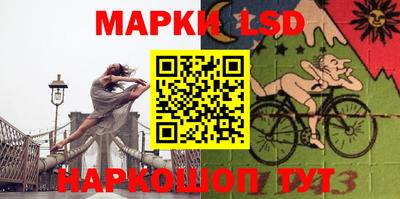 метадон Коммунар