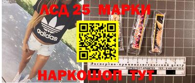метадон Коммунар