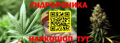 метадон Коммунар