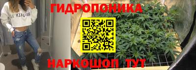 мет Конаково