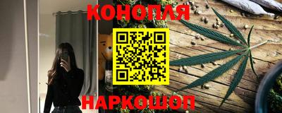 прущая мука Комсомольск-на-Амуре