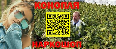 МДПВ Краснокаменск
