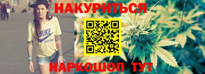 метадон Коммунар