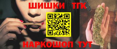 метадон Коммунар