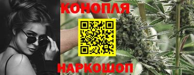 альфа пвп VHQ Брянск