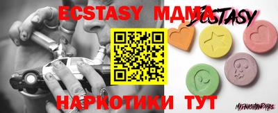 метадон Коммунар
