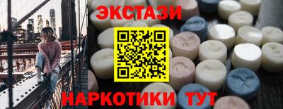 мет Конаково