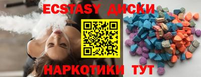 прущая мука Комсомольск-на-Амуре