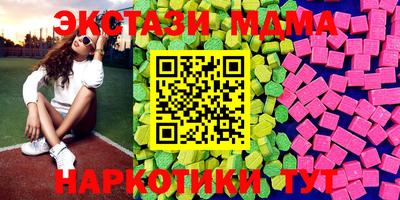 прущая мука Комсомольск-на-Амуре