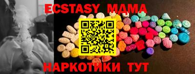 метадон Коммунар
