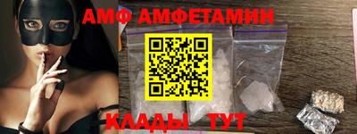 прущая мука Комсомольск-на-Амуре