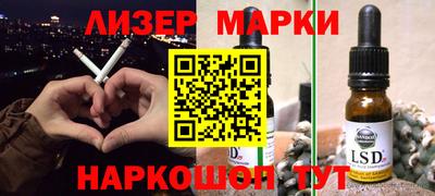 мет Конаково