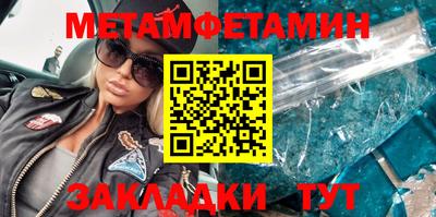 метадон Коммунар