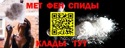 мет Конаково