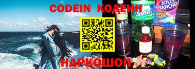 мет Конаково