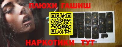 мет Конаково