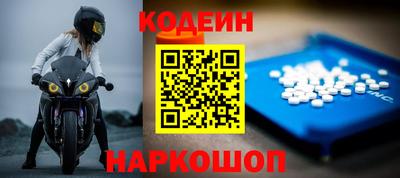 метадон Коммунар